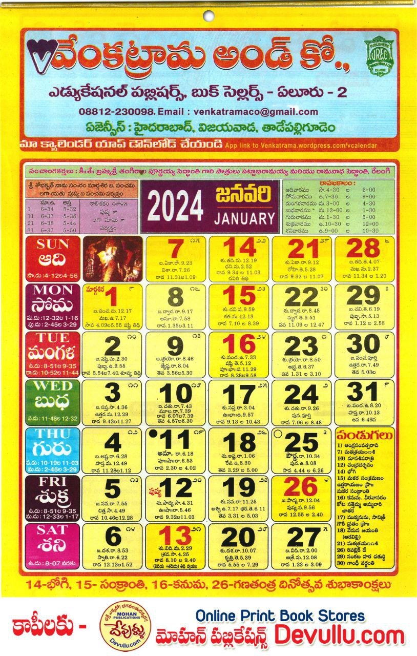 January 2024 Telugu Calendar Venkatrama And Co Asu Fall 2024 Calendar